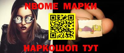 ALPHA PVP Краснознаменск