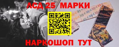 бутик Краснодар