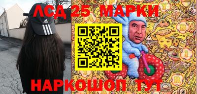 бутик Краснодар