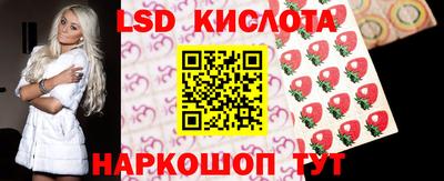 мет Краснокаменск