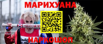 ALPHA PVP Краснознаменск
