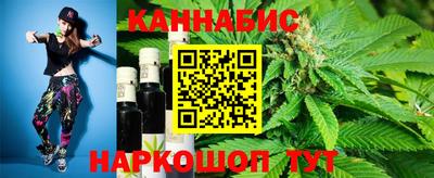 ALPHA PVP Краснознаменск