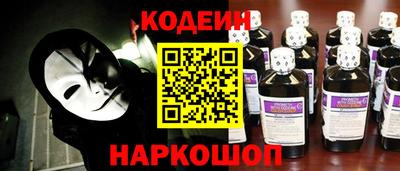 ALPHA PVP Краснознаменск