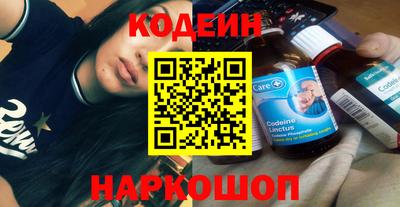 ALPHA PVP Краснознаменск