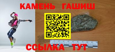 ALPHA PVP Краснознаменск